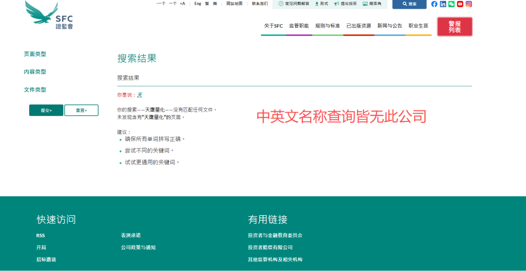 �ֻ��ƽ����Ǯ����